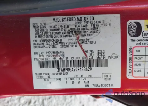 2012 Ford Fusion S из США, поврежденный, VIN 3FAHP0GA9CR433629